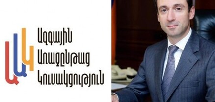 Հայկ Մարությանը որոշումը չի փոխել, չի մասնակցելու Երևանի ավագանու առաջին նիստին