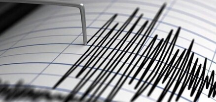 Երկրաշարժ՝ Իրանում, զգացվել է նաև Սյունիքում