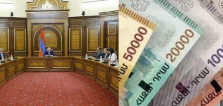Փաշինյանի իշխանությունը խախտում է բանկային գաղտնիքի մասին օրենքը և մտնում արցախցիների գրպանը