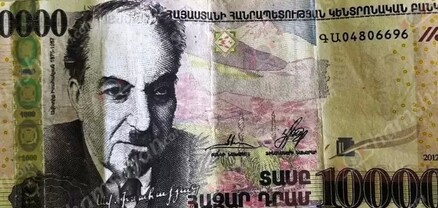 Տղամարդը փորձել էր կեղծ թղթադրամով գնումներ կատարել. դրամանենգության հերթական դեպքը՝ Տավուշի մարզում․ shamshyan.com