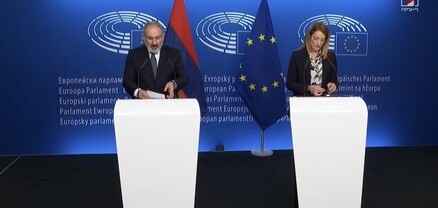 ՀՀ վարչապետ Նիկոլ Փաշինյանի և Եվրախորհրդարանի նախագահ Ռոբերտա Մեցոլայի ճեպազրույցը․ ՈւՂԻՂ