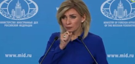 Մարիա Զախարովան «կորցրել է» լրատվականի ուղղած հարցի պատասխանը