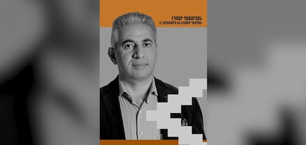 «Հայաստան» դաշինքն արգելափակել է Էդգար Ղազարյանի մասնակցությունը խորհրդարանական լսումներին