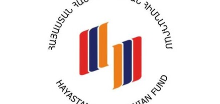 «Հայաստան» համահայկական հիմնադրամի «Քեզ համար, Հայաստան» հեռուստամարաթոնը կկայանա նոյեմբերի 23-ին