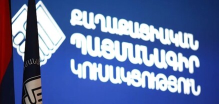 Քաղաքական դպրոցի ինտրիգները. Փաստ