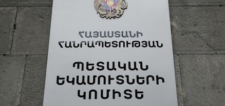 2023 թ. հոկտեմբերին 44 հարկ վճարողի մոտ արձանագրվել է  օրենքի պահանջների խախտում