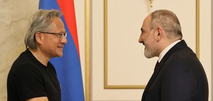 Հայաստանում կստեղծվի Արհեստական բանականության սուպերհամակարգչային կենտրոն