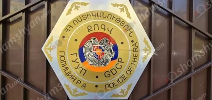 Արցախում ինքնաձիգով զինված տղամարդը մտել էր ՃՈ օպերատիվ կառավարման կենտրոն և կրակոցներ արձակել․ մայորը մահացել է․ shamshyan.com