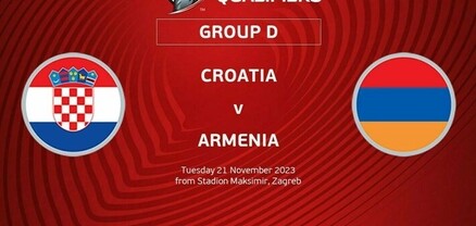 Խորվաթիա - Հայաստան․ ՈւՂԻՂ ԵԹԵՐ