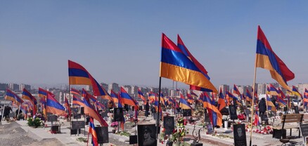 Այսօր նոյեմբերի 9-ն է, բայց ՔՊ-ն Եռաբլուր չի գնա. Ժողովուրդ