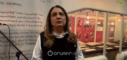 Իզաբելլան ասում էր՝ Անահիտը շատ է նման հորը, նայել չի լինում. Գոհար Չարենցի հուշերից