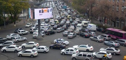 Պարզ քայլեր, որոնք կազատեն Երևանը խցանումներից