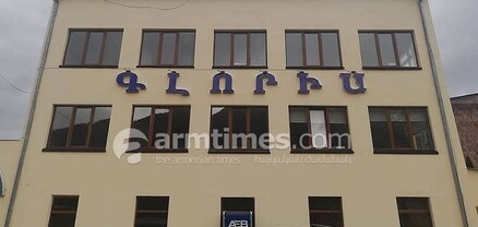 Վանաձորում թալանել են «Գլորիա» կարի ֆաբրիկան. shamshyan.com