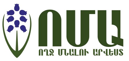 ՈՄԱ-ն շարունակում է «Գմբեթ-2»-ի տեղադրման աշխատանքները․ ՀԿ-ն հերքում է տարածել