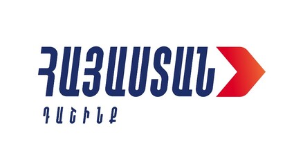 «Հայաստան» խմբակցության մի քանի պատգամավորներ այցելել են «Վարդաշեն» քրեակատարողական հիմնարկ