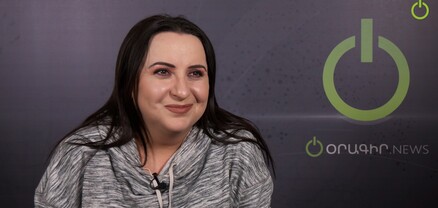 ARTակարգ․ Տաթև Ղազարյան