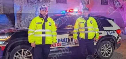 Վայոց ձորի վաշտի պարեկները հայտնաբերել են կասկածելի «Նիվան», որում եղել են զենք-զինամթերք և կարմիր գրքում հաշվառված՝ «կարմրախայտ» տեսակի ձկներ. shamshyan.com