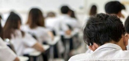Հաստատվել են առարկայական օլիմպիադաների ժամկետները և անցկացման ընթացակարգերը