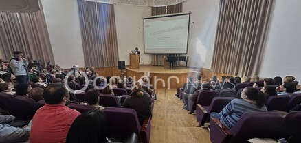 Լույս է տեսել «Եղիշե Չարենց. Մատենագիտություն» գրքի Ա պրակը