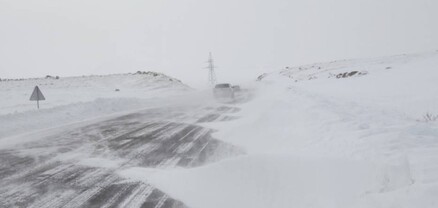 Մ-1, Մաստարա-Լանջիկ ճանապարհահատվածը դժվարանցանելի է բոլոր տեսակի տրանսպորտային միջոցների համար