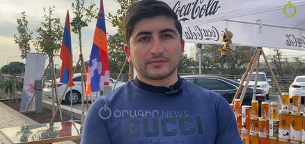 Ժենգյալով հաց, փախլավա, թթուներ․ «Արցախցու ձեռքով» խորագրով տոնավաճառ Երևանում