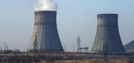 ԵՄ-ն կաջակցի ՀԱԷԿ 2-րդ էներգաբլոկի անվտանգության մակարդակը բարձրացնելուն