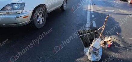 Գրիբոյեդովի բաց դիտահորը՝ պատուհաս՝ վարորդների համար. shamshyan.com
