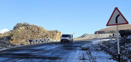 ՀՀ տարածքում կա փակ ավտոճանապարհ
