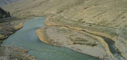 Երկու ՍՊԸ Արաքս գետի ավազանում իրականացրել են ապօրինի ընդերքօգտագործում