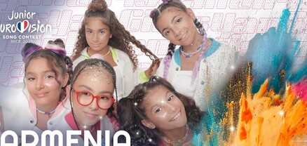 «Մանկական Եվրատեսիլ 2023» մրցույթում «Yan Girls» խումբը հանդես կգա ութերորդը