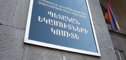 Հոկտեմբերին գրանցվել է սահմանված պահանջների խախտումով ապրանքների տեղափոխման կամ մատակարարման 58 դեպք