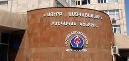 Շիրակում ՏԻՐ-ի կրակոցից վիրավորված 11-ամյա աղջկա վիճակը կայուն է