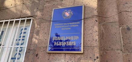 Մահացել է ՀՀ ԳԱԱ Մեխանիկայի ինստիտուտի պարետը