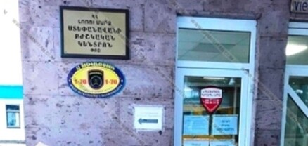 Արտակարգ դեպք՝ Լոռու մարզում․ ընտանիքի 8 անդամներ տեղափոխվել են «Ստեփանավան» բժշկական կենտրոն․ shamshyan.com