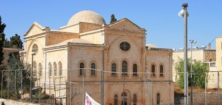 Երուսաղեմի Հայոց պատրիարքարանը գտնվում է իր պատմության ամենամեծ էքզիստենցիալ սպառնալիքի ներքո․ ահազանգ