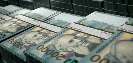 Չի վճարվել շուրջ 500 միլիոն դրամի հարկեր. ՊԵԿ բացահայտումը