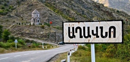 Բռնազավթված Աղավնոյում Ադրբեջանը ևս 25 ընտանիքի է «վերաբնակեցրել»