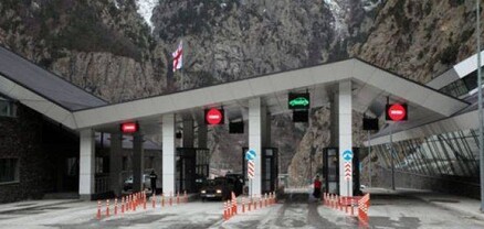 Ստեփանծմինդա-Լարս ավտոճանապարհը փակ է բեռնատար ավտոմեքենաների համար
