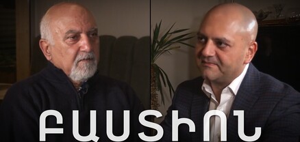 Մարդ չեն, հայ չեն, անգրագետ են, ծախված են․ Պարույր Հայրիկյան․ Բաստիոն