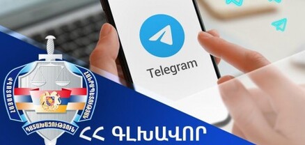 Դատախազը քրեական հետապնդում է հարուցել երեք անձի նկատմամբ