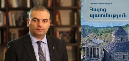 Նպատակ է եղել, որ գրքի մեջ բացակայի քրիստոնեության հետ կապված որևէ տեսողական նյութ․ Հայկ Դեմոյան