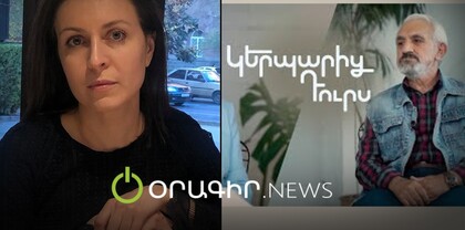 Մագիստրատուրա գնում են պահանջարկ չունեցողները․ ռեկտորը արձագանքում է