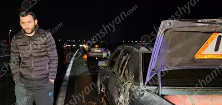 Արտակարգ դեպք՝ Կոտայքի մարզում. Mercedes-ում ընթացքի ժամանակ հրդեհ է բռնկվել. ավտոմեքենան դարձել է ոչ շահագործելի. shamshyan.com