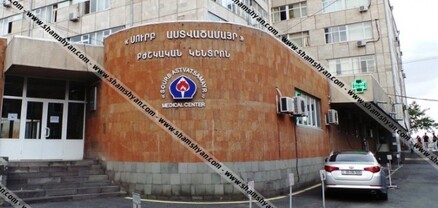 «Կլինիկական մահ» ախտորոշմամբ «Սուրբ Աստվածամայր» ԲԿ է տեղափոխվել 1 ամսական տղա. shamshyan.com