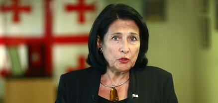 Զուրաբիշվիլին կարծում է, որ Վրաստանը, Ուկրաինան և Մոլդովան կարող են միաժամանակ միանալ ԵՄ-ին