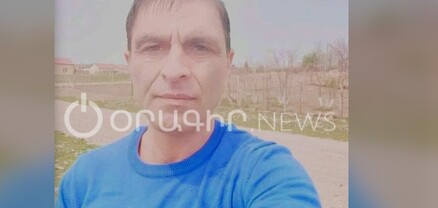 Ոտքերս ցրտահարվել էին պոստերում, անդամահատեցին․ արցախցի ընտանիքն օգնության կարիք ունի