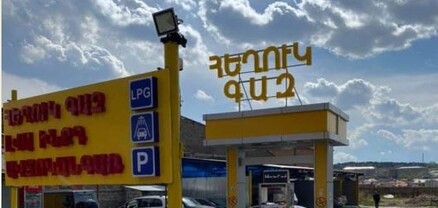 Հեղուկ գազի գինը բարձրացել է, որակը՝ ընկել. վարորդներն ահազանգում են. Ժողովուրդ