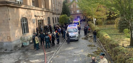 Պայթյուն՝ ԵՊՀ-ում․ կան զոհ և վիրավորներ