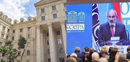 Ադրբեջանի ԱԳՆ-ն «հակասական» է որակել ԵԱՀԿ ԽՎ նիստում Փաշինյանի ելույթը