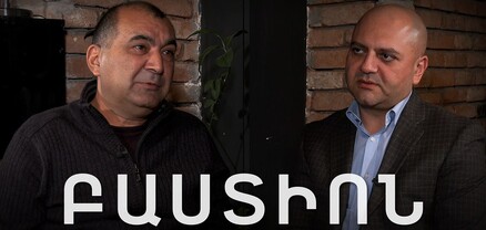 44-օրյային Ադրբեջանում եղել են նաև ռուսական կազմավորումներ. Տիրան Խաչատրյան․ Բաստիոն